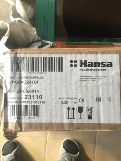 Лот: 7161602. Фото: 1. HANSA BHCI 60014. Плиты, духовые шкафы, варочные поверхности