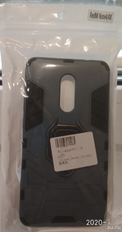 Лот: 16644009. Фото: 1. Чехол для телефона Redmi note... Чехлы, бамперы