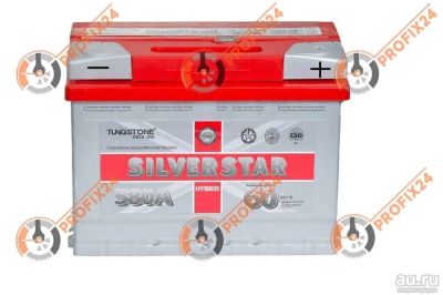 Лот: 13288323. Фото: 1. Аккумулятор SILVERSTAR HYBRID... Аккумуляторы