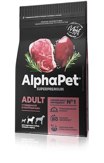 Лот: 19055621. Фото: 1. АльфаПет (AlphaPet) SuperPremium... Корма