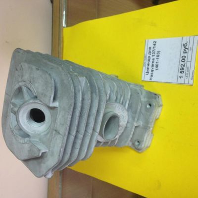 Лот: 5225720. Фото: 1. Цилиндр для Husqvarna 137/142... Запчасти