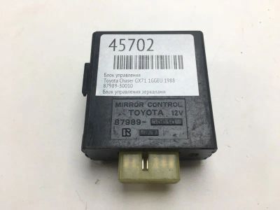 Лот: 20392108. Фото: 1. Блок управления зеркалами Toyota... Ходовая, подвеска, рулевое управление