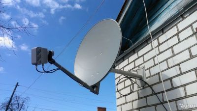 Лот: 8211311. Фото: 1. Комплект спутникового интернета... Цифровое, спутниковое ТВ