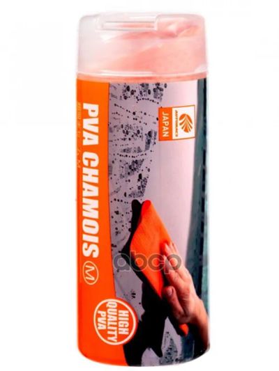 Лот: 24861732. Фото: 1. Autobacs Chamois Orange (1Шт... Другое (автозапчасти)