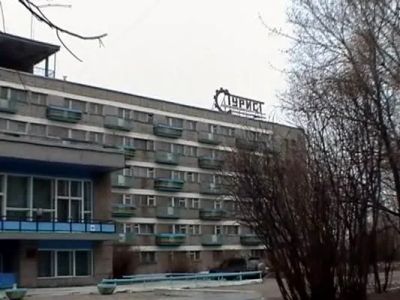 Лот: 3601044. Фото: 1. Продажа гостиницы Турист в Шушунском... Другое (готовый бизнес)