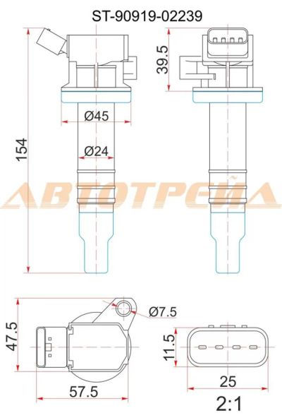 Лот: 7708486. Фото: 1. Катушка зажигания Toyota Двигатель... Электрооборудование