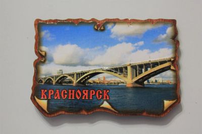 Лот: 3564182. Фото: 1. Магнит Красноярск "Коммунальный... Магниты сувенирные