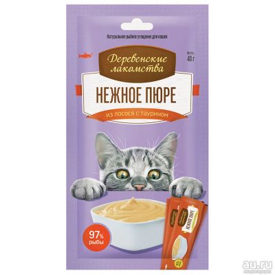 Лот: 18088312. Фото: 1. Деревенские лакомства для кошечек... Корма