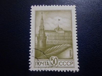 Лот: 19335445. Фото: 1. Марка для Вашей коллекции лот... Марки