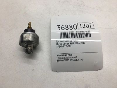 Лот: 20388120. Фото: 1. Датчик давления масла Honda Stream... Электрооборудование