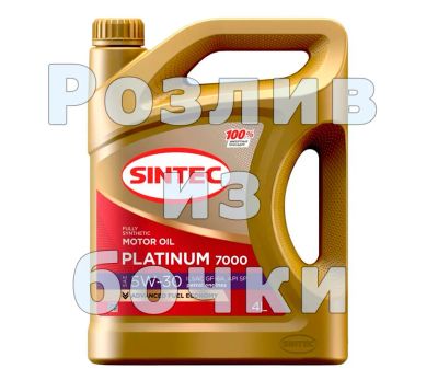 Лот: 21095193. Фото: 1. Масло моторное на розлив Sintec... Масла, жидкости