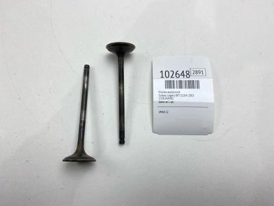 Лот: 24898622. Фото: 1. Клапан выпускной Subaru Legacy... Двигатель и элементы двигателя