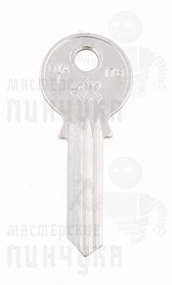 Лот: 11960195. Фото: 1. ключ 97 AN216. Материалы и сырьё