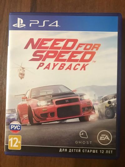Лот: 15265645. Фото: 1. Need for Speed: Payback ОБМЕН. Игры для консолей