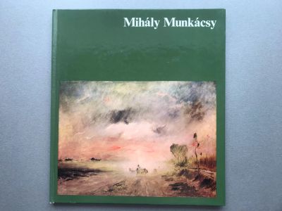 Лот: 24618054. Фото: 1. Mihaly Munkacsy (Михай Мункачи... Изобразительное искусство