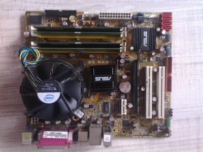 Лот: 4376393. Фото: 1. Материнская плата INTEL. Материнские платы