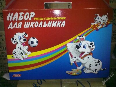 Лот: 978423. Фото: 1. папка для школьника, с начинкой. Другое (учёба (школа, вуз))