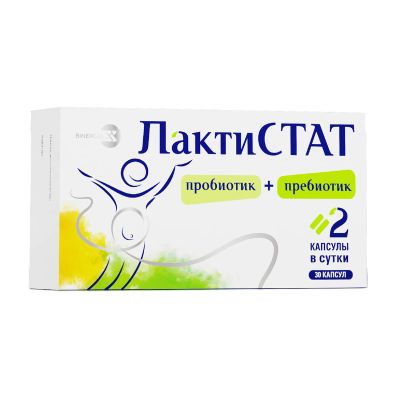 Лот: 24981670. Фото: 1. Лактистат пробиотик+пребиотик... Лекарства