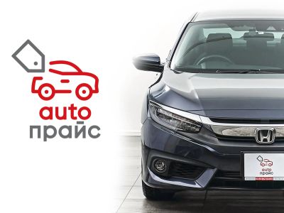 Лот: 21980285. Фото: 1. Honda Civic 2018. Автомобили