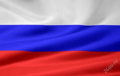 Лот: 1386858. Фото: 1. Новые флаги России. Спортивная символика и атрибутика