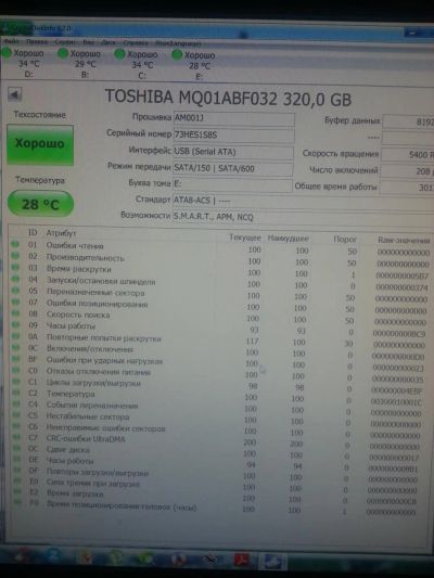 Лот: 6287530. Фото: 1. Жесткий диск для ноутбука Toshiba... Жёсткие диски (HDD)