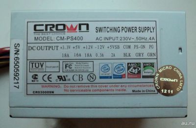 Лот: 8584183. Фото: 1. CROWN CM- PS400. Корпуса, блоки питания