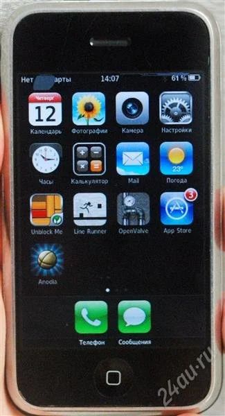 Лот: 1941525. Фото: 1. Apple iphone 2G 8Gb. Смартфоны
