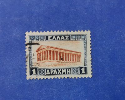 Лот: 19434149. Фото: 1. с 1 рубля. Марки (№31 - 10.09... Марки