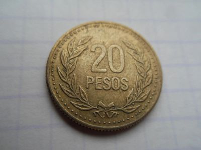 Лот: 8447060. Фото: 1. Колумбия 20 песо 1991. Америка
