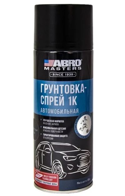 Лот: 25713400. Фото: 1. Грунтовка серая Abro аэрозоль. Всё для покраски