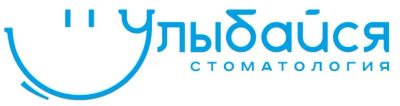 Лот: 23961665. Фото: 1. Ассистент врача-стоматолога (неполная... Работа, вакансии