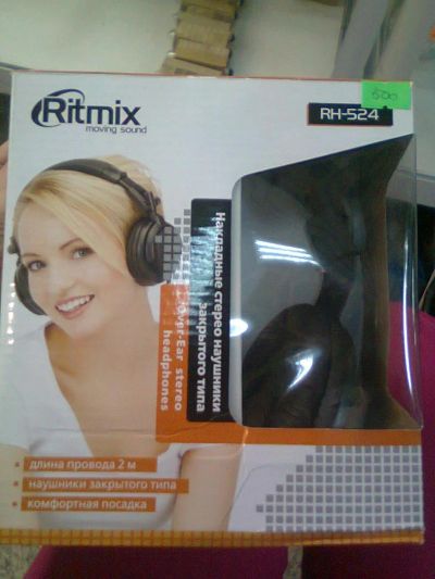 Лот: 4283162. Фото: 1. Наушники Ritmix. Наушники, гарнитуры