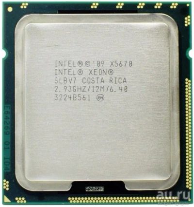 Лот: 18243620. Фото: 1. Intel Xeon X5670. Процессоры