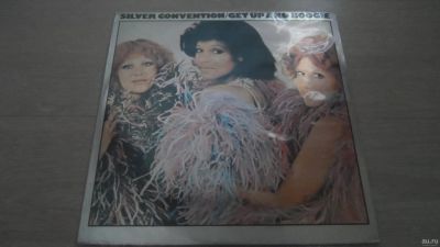 Лот: 14788100. Фото: 1. Silver Convention – Get Up And... Аудиозаписи