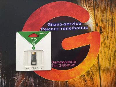 Лот: 7998477. Фото: 1. Usb 32 Gb флешка. USB-флеш карты
