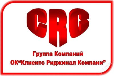 Лот: 2639249. Фото: 1. Кредитование Граждан. Выгодно... Другое (бизнес)