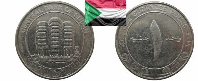 Лот: 19213900. Фото: 1. Судан 1 фунт 2011. Африка