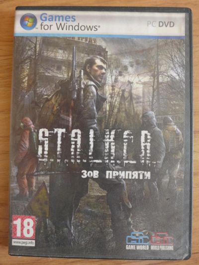 Лот: 7867490. Фото: 1. DVD диск ( бокс ): Игра Сталкер... Игры для ПК