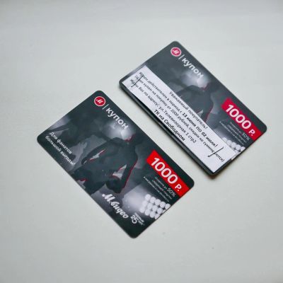 Лот: 11550183. Фото: 1. Купоны М.Видео. Оплата 50% любого... Подарочные сертификаты, купоны, промокоды