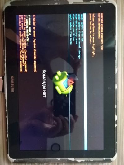Лот: 12661858. Фото: 1. Планшет Samsung galaxy note gt-n8000... Запчасти для планшетов