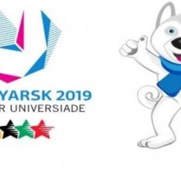 Лот: 13312322. Фото: 1. Продам билет на открытие универсиады... Билеты, талоны