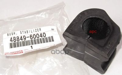 Лот: 21876065. Фото: 1. Втулка Стаб.toyota 4Runner TOYOTA... Другое (автозапчасти)