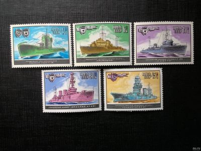 Лот: 15180411. Фото: 1. 1982, сентябрь. История отечественного... Марки