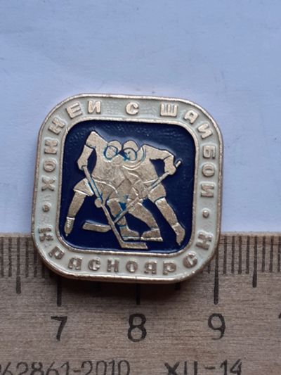 Лот: 19235390. Фото: 1. (№10934) значки спорт, Красноярск... Памятные медали