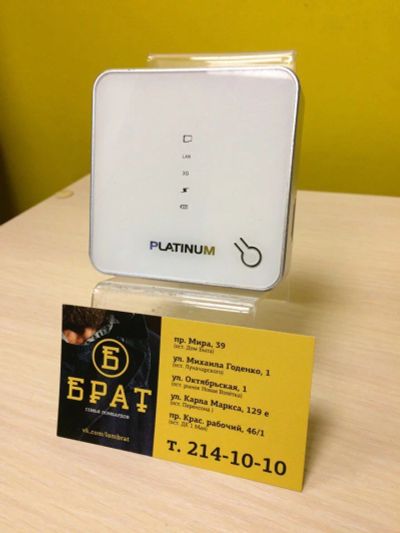 Лот: 9990572. Фото: 1. Продам Wi-Fi роутер Explay Platinum... Маршрутизаторы (роутеры)