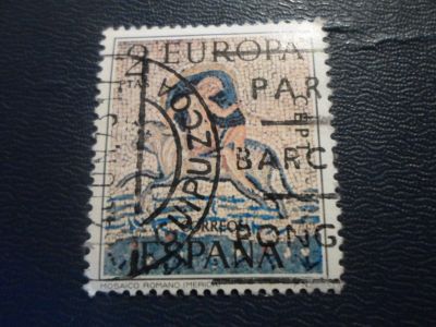 Лот: 17406493. Фото: 1. Марка для Вашей коллекции. №33055. Марки