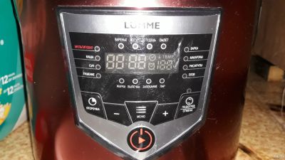 Лот: 15229855. Фото: 1. Мультиварка Lumme LU-1446 CHEF... Кухонная