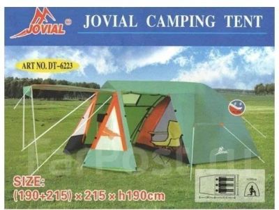 Лот: 11828297. Фото: 1. Туристическая палатка Jovial camping... Палатки, тенты