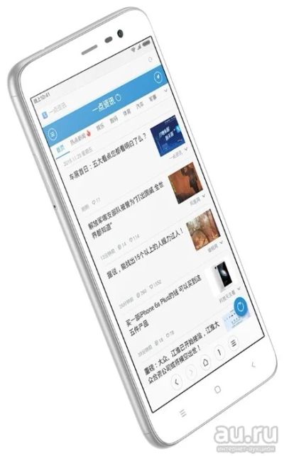 Лот: 8540146. Фото: 1. Xiaomi Redmi Note 3 Pro Prime... Смартфоны
