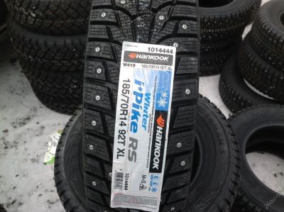 Лот: 4673049. Фото: 1. 185 70r14 Hankook W-419 Корея... Шины